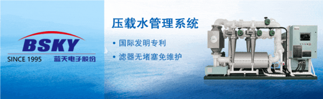 奥仁格管道助力大连热浸塑钢管涂塑钢管 +2艘!这家新船厂再获“老客户”订单 奥仁格管道助力大连热浸塑钢管涂塑钢管 +2艘!这家新船厂再获“老客户”订单