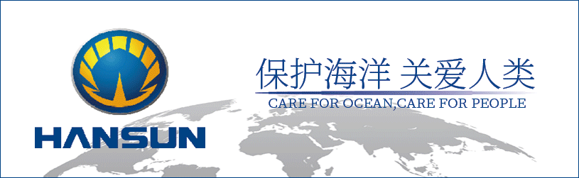 奥仁格管道助力大连热浸塑钢管涂塑钢管 +2艘!这家新船厂再获“老客户”订单 奥仁格管道助力大连热浸塑钢管涂塑钢管 +2艘!这家新船厂再获“老客户”订单