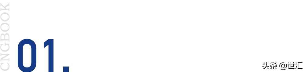 中国国家地理：4把钥匙，打开西藏东大门