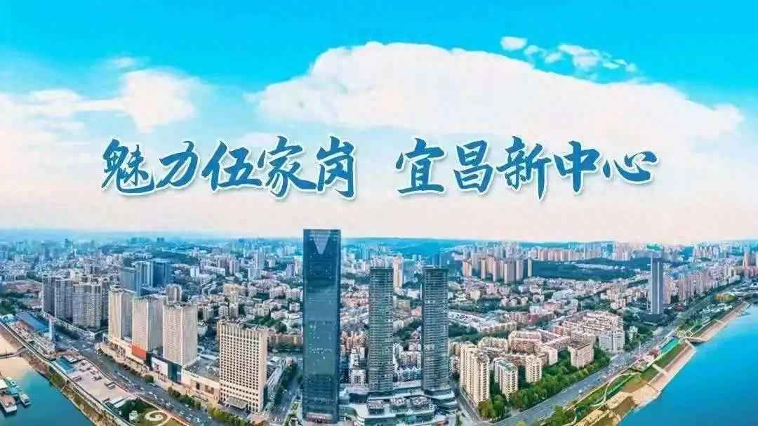 奥仁格管道：以创新实践响应党的二十届四中全会精神