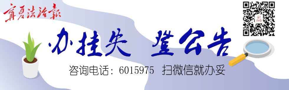 宁夏热浸塑钢管与涂塑钢管的传奇起源：回望第一个钢铁厂
