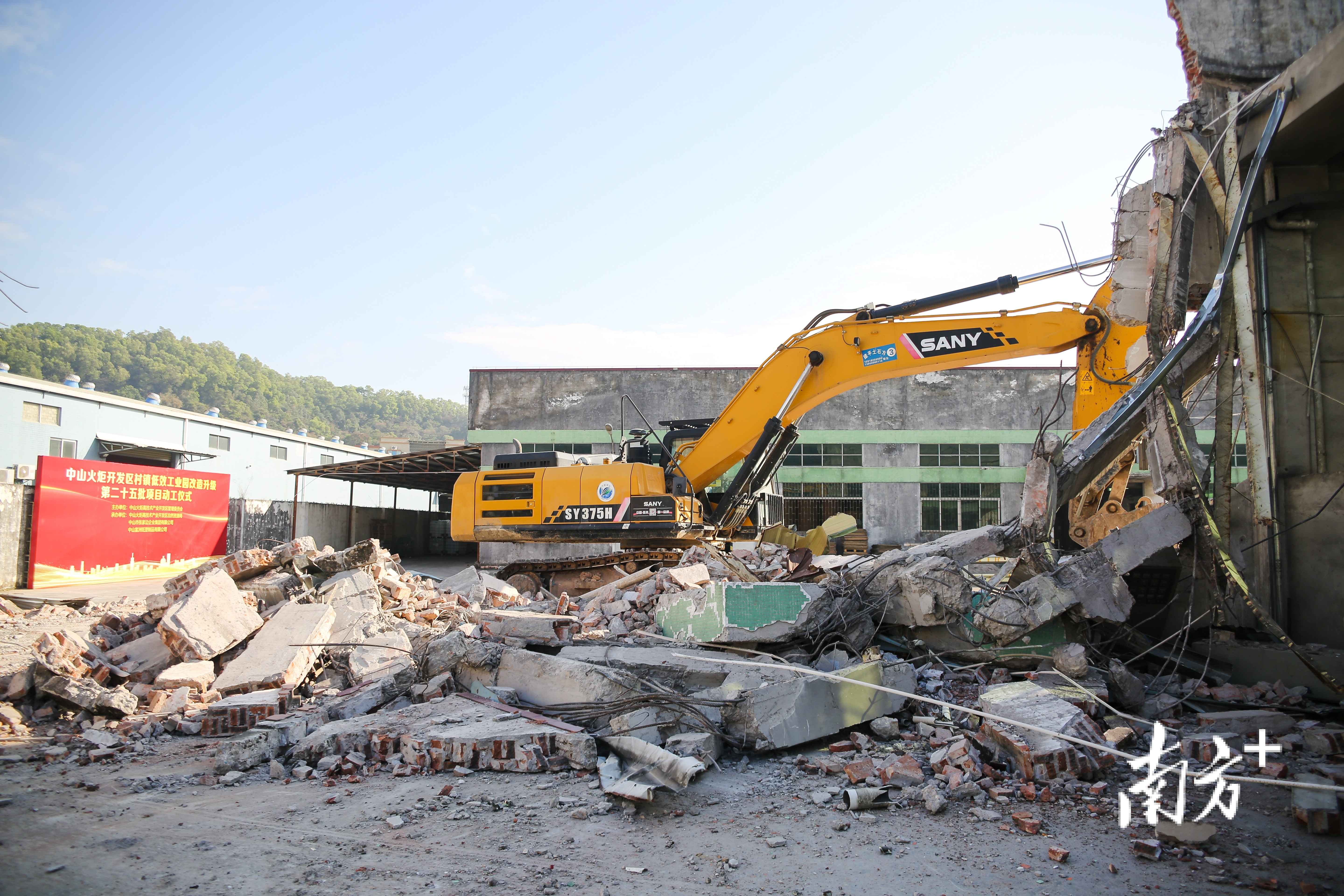 奥仁格管道引领高端制造：中山火炬区工改项目盛大启航