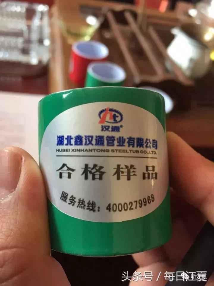 南宁热浸涂塑钢管 一根小钢管 通往航天路——湖北鑫汉通管业有限公司随访 南宁热浸涂塑钢管 一根小钢管 通往航天路——湖北鑫汉通管业有限公司随访