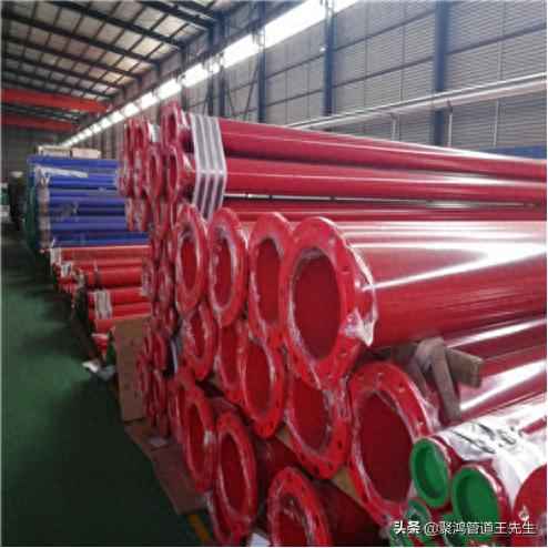 热浸涂塑钢管的类别全解析