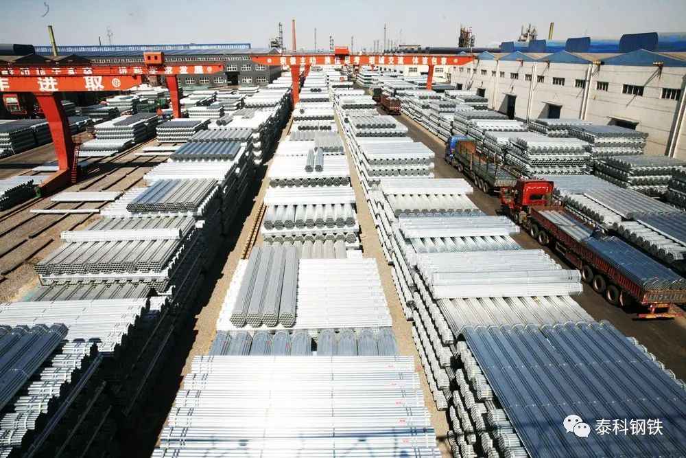 沈阳热浸涂塑钢管定做 刚刚,又一家钢铁巨无霸上市!!70后创始人:未来目标3000万吨,做全球管业第一雄狮 沈阳热浸涂塑钢管定做 刚刚,又一家钢铁巨无霸上市!!70后创始人:未来目标3000万吨,做全球管业第一雄狮