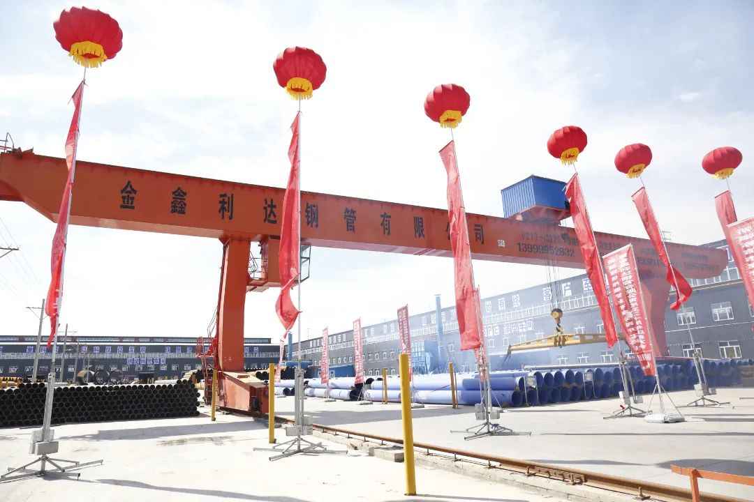 新疆热浸涂塑钢管公司 十二师首家钢管基地正式投产 新疆热浸涂塑钢管公司 十二师首家钢管基地正式投产