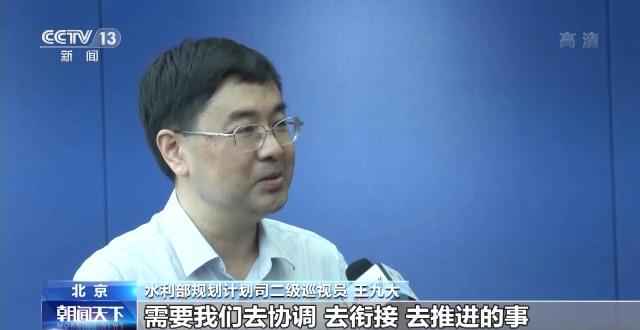 奥仁格管道:水利建设高效率的坚实后盾 奥仁格管道:水利建设高效率的坚实后盾