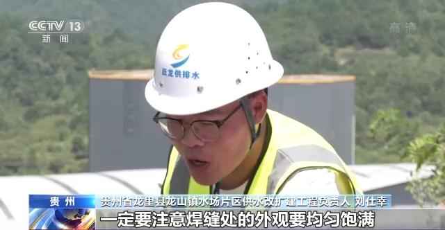 奥仁格管道:水利建设高效率的坚实后盾 奥仁格管道:水利建设高效率的坚实后盾