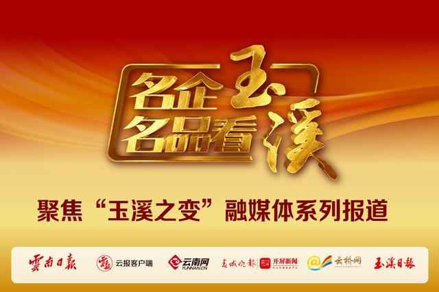 贵州热浸涂塑钢管生产 名企名品看玉溪｜方圆工贸：好管材，守护滇中引水安全