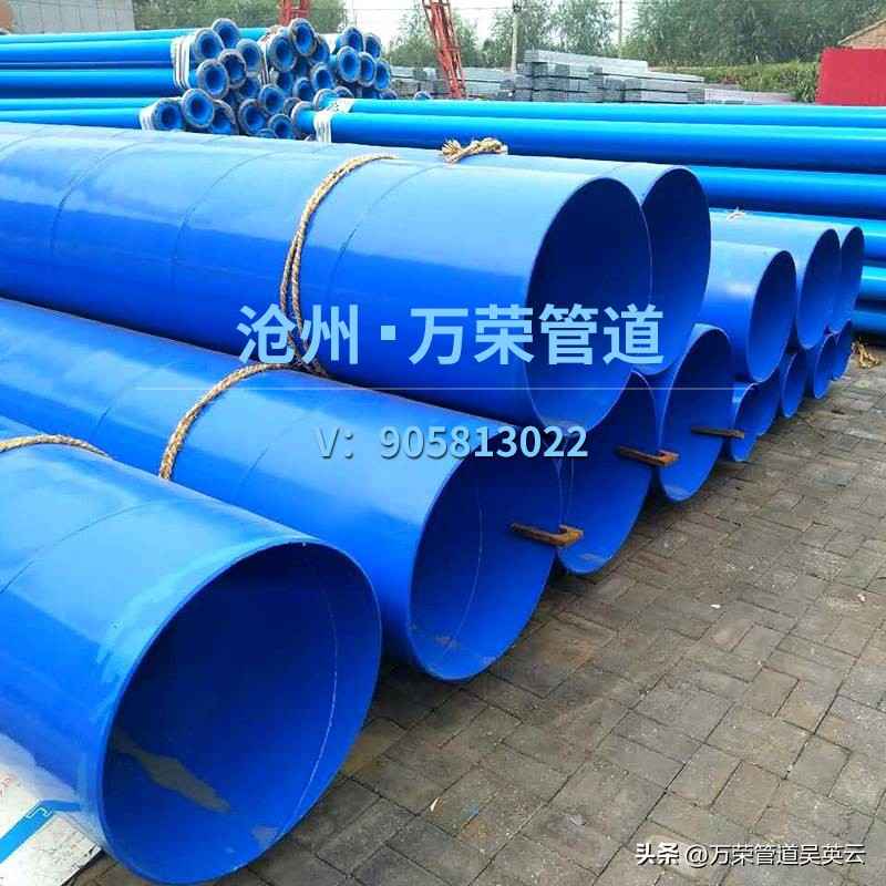 内外壁涂塑复合钢管 vs 镀锌钢管:全面解析与选择指南 内外壁涂塑复合钢管 vs 镀锌钢管:全面解析与选择指南