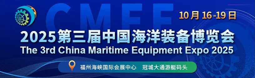 大连热浸塑涂塑钢管 +2艘!这家新船厂再获“老客户”订单 大连热浸塑涂塑钢管 +2艘!这家新船厂再获“老客户”订单