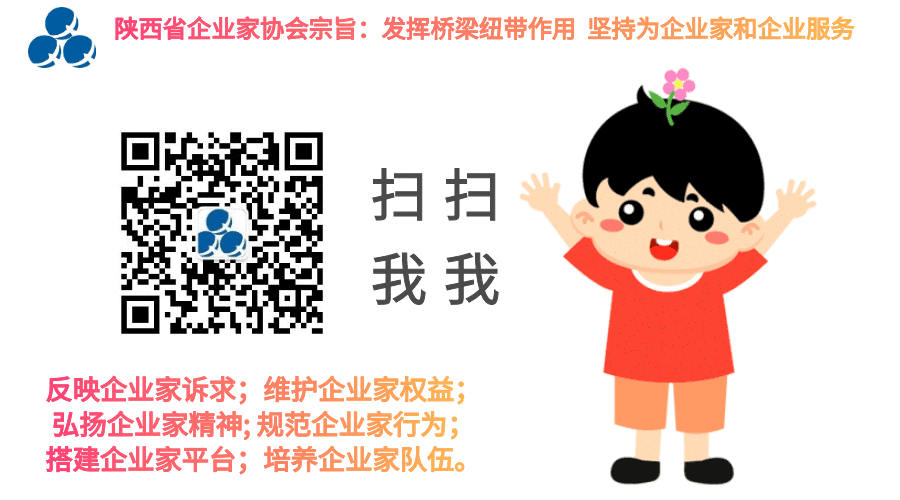 陕西热浸涂塑钢管厂家 2022陕西民营50强企业排序——陕西友发钢管有限公司