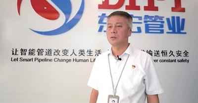 红雁计划：东宏管业营销变革引领行业新篇章