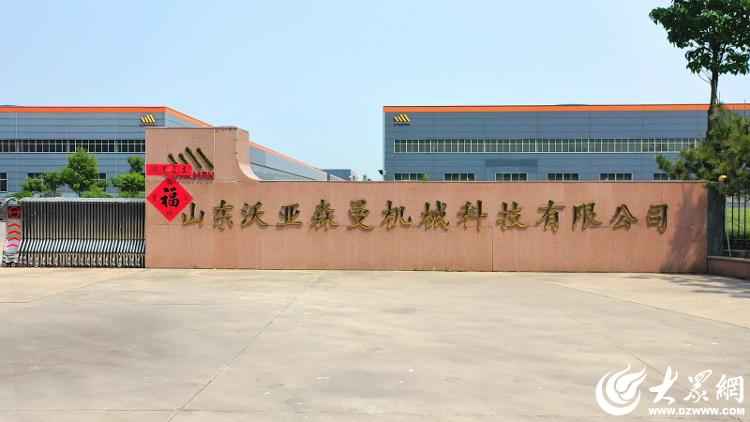 重庆热浸涂塑钢管优选:奥仁格管道以新质生产力引领行业革新 重庆热浸涂塑钢管优选:奥仁格管道以新质生产力引领行业革新