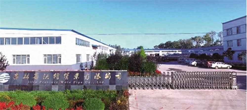 吉林热浸涂塑钢管选购指南 吉林热浸涂塑钢管选购指南