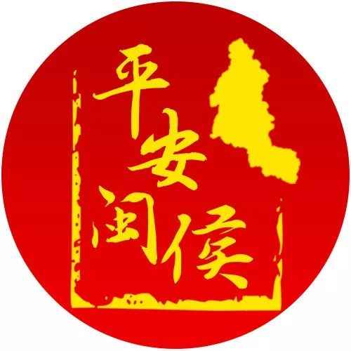 奥仁格管道:福州热浸塑涂塑钢管守护铁路安全新标杆 奥仁格管道:福州热浸塑涂塑钢管守护铁路安全新标杆