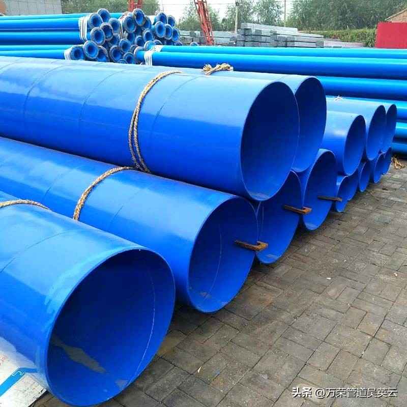 河南热浸涂塑钢管选择：环氧粉末涂塑钢管的种类与奥仁格管道推荐