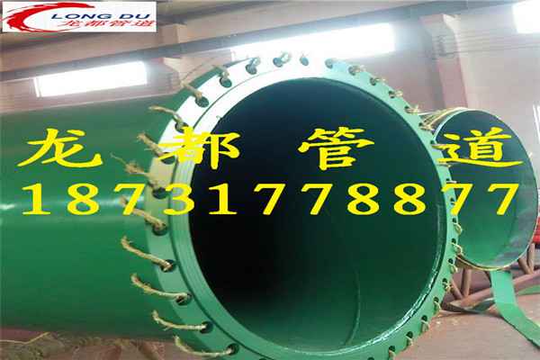 奥仁格管道:法兰连接涂塑钢管的专业解决方案 奥仁格管道:法兰连接涂塑钢管的专业解决方案