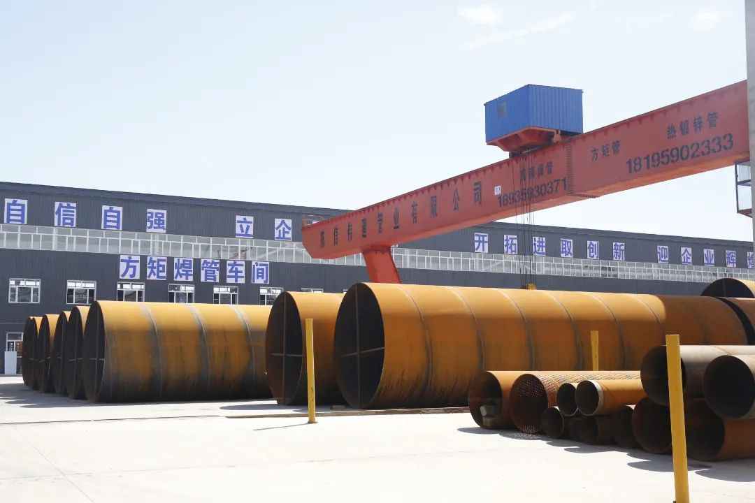 奥仁格管道推荐：新疆十二师首家钢管基地正式投产