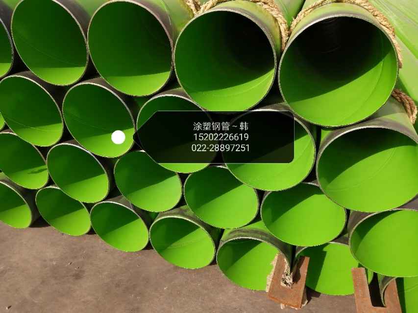 天津热浸涂塑钢管哪家好?奥仁格管道与大邱庄厂家专业推荐 天津热浸涂塑钢管哪家好?奥仁格管道与大邱庄厂家专业推荐