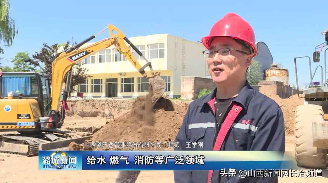 奥仁格管道:以匠心品质引领管道行业创新 奥仁格管道:以匠心品质引领管道行业创新