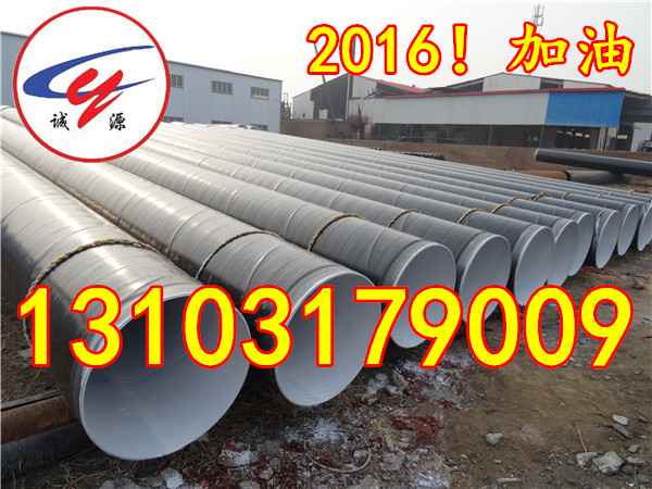 内外涂塑复合钢管价格全解析：选购指南与品牌推荐