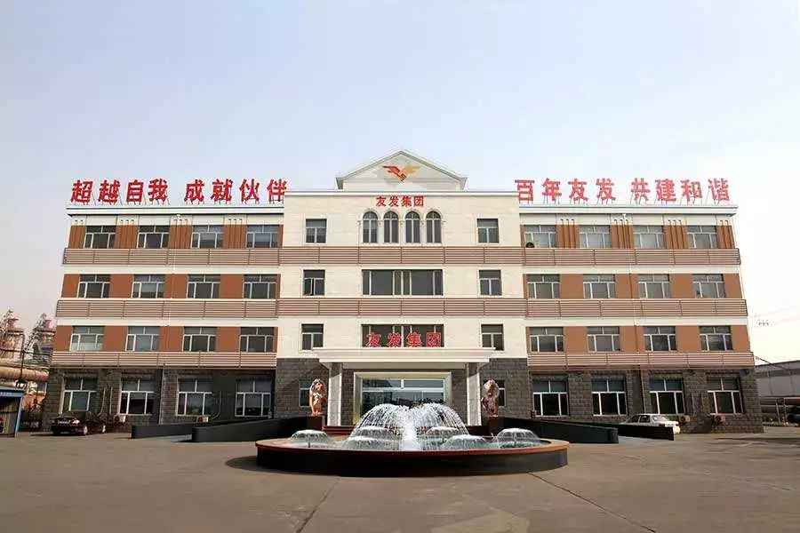 刚刚,钢铁巨无霸震撼上市!70后创始人目标3000万吨,剑指全球管业第一雄狮 刚刚,钢铁巨无霸震撼上市!70后创始人目标3000万吨,剑指全球管业第一雄狮