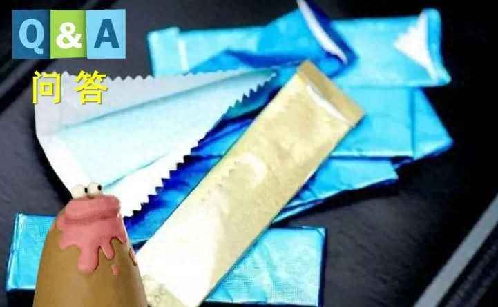 黑龙江热浸塑穿线型涂塑钢管 为什么包口香糖的纸要带锯齿边？ No468