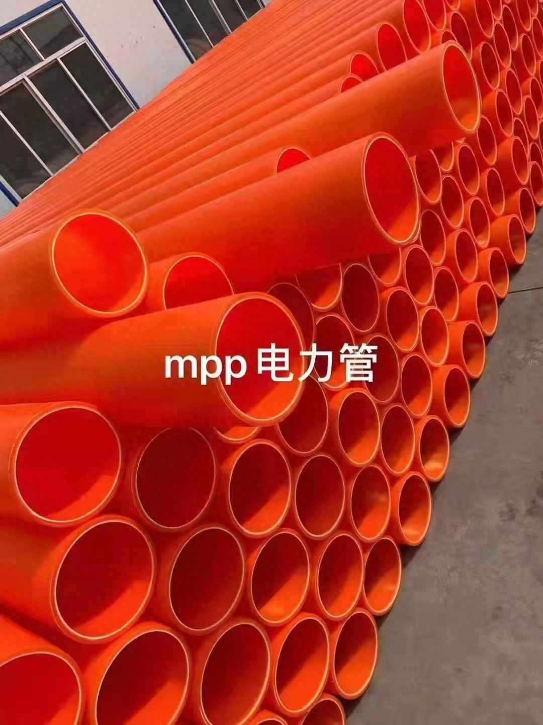 MPP电力管与PE穿线管：核心差异全解析