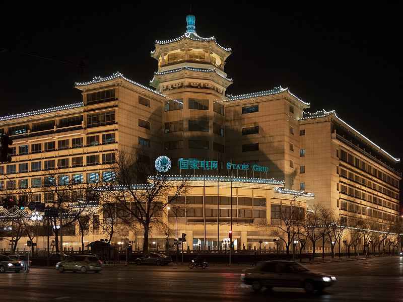 电力管生产商 世界上10大顶级电力公司