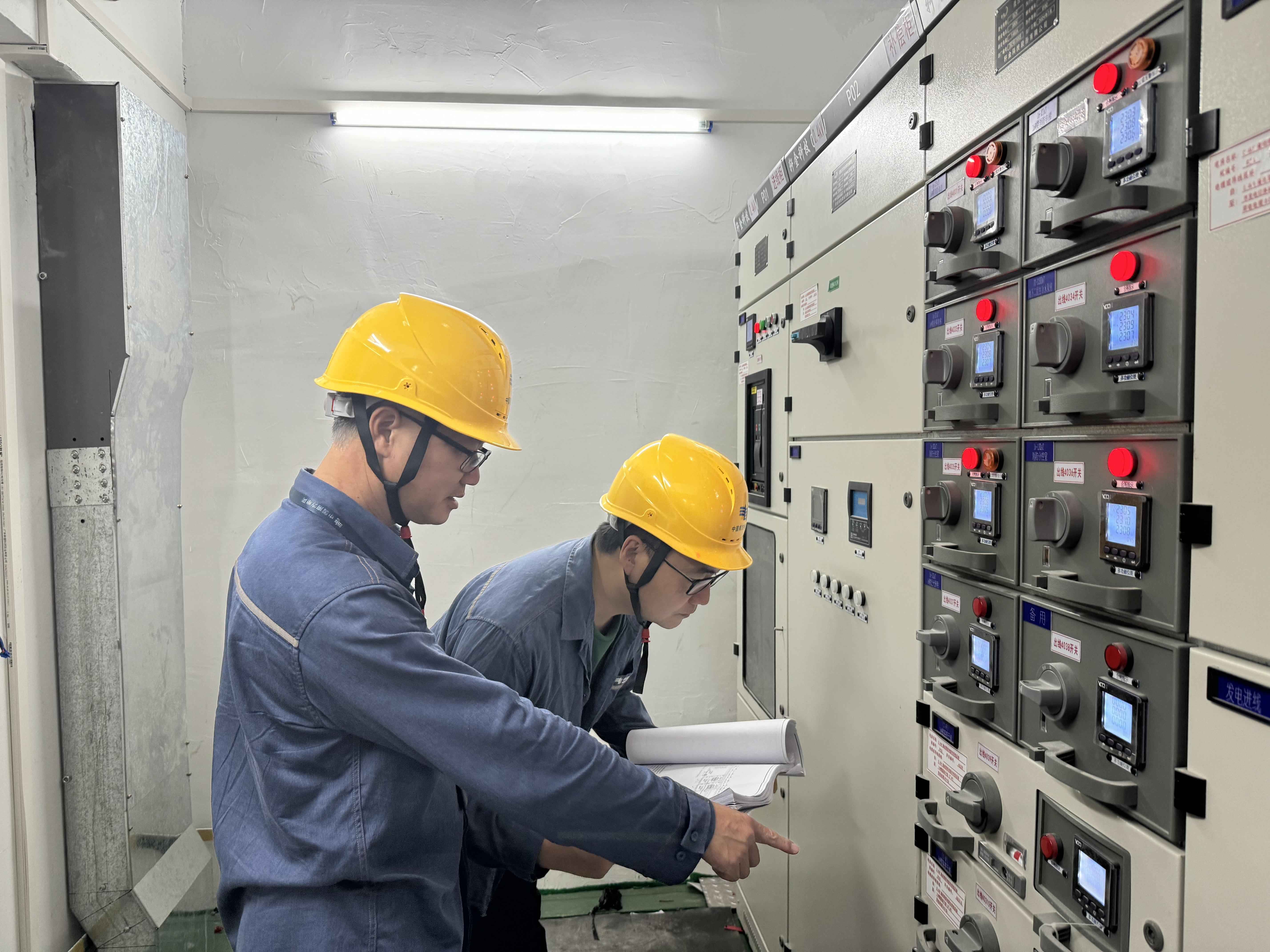 电力先行促融合,广州供电局以南沙实践点亮粤港澳融合之光 电力先行促融合,广州供电局以南沙实践点亮粤港澳融合之光