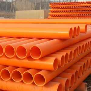 维纶水泥电缆保护管质量问题警示:青岛元鼎集团遭6个月停标处罚 维纶水泥电缆保护管质量问题警示:青岛元鼎集团遭6个月停标处罚