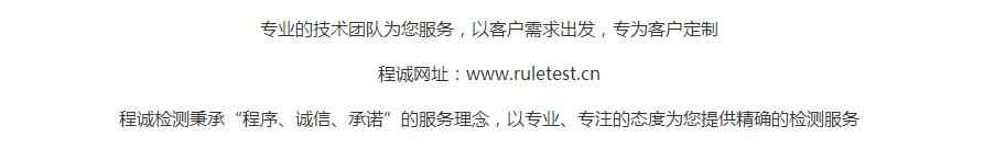 奥仁格管道:塑料管材检测知识全攻略 奥仁格管道:塑料管材检测知识全攻略