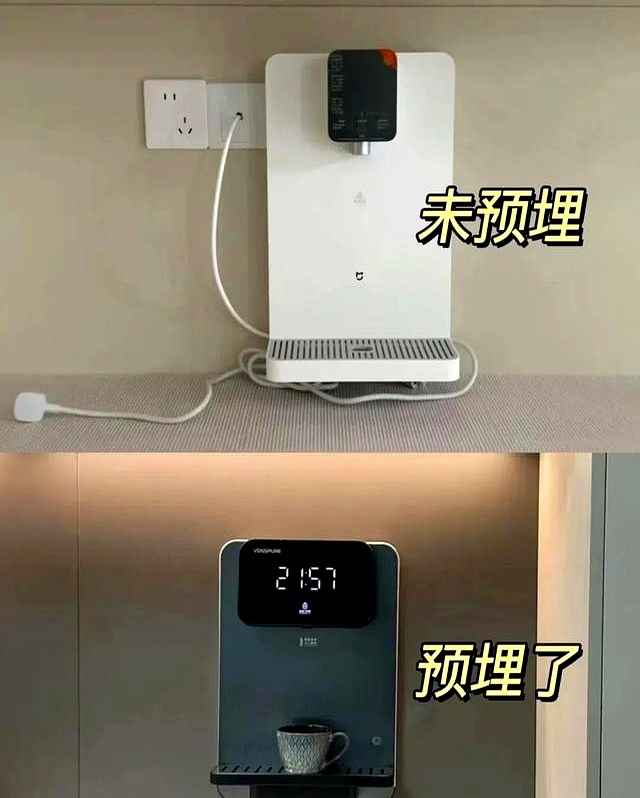 埋电力管 装修别踩坑!水电阶段预埋这5根管,入住10年不后悔,家务省一半 埋电力管 装修别踩坑!水电阶段预埋这5根管,入住10年不后悔,家务省一半