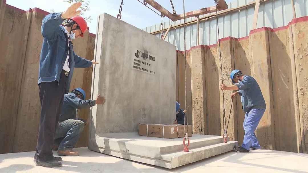 历史性时刻!“搭积木”式排管?沪上首个预制式电力排管工程在闵行开工 历史性时刻!“搭积木”式排管?沪上首个预制式电力排管工程在闵行开工