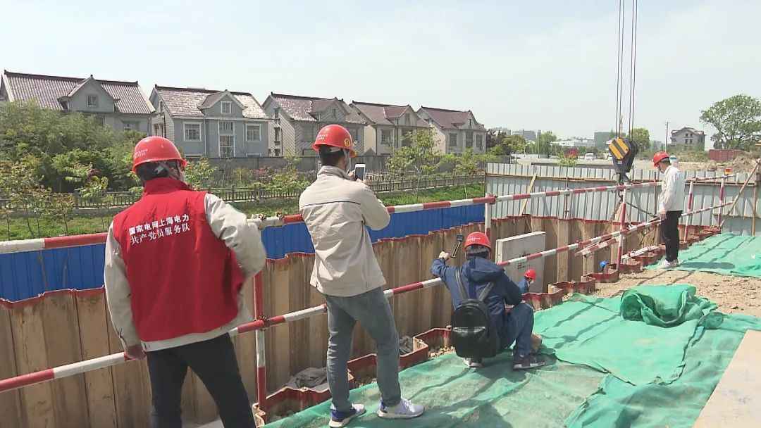 历史性时刻!“搭积木”式排管?沪上首个预制式电力排管工程在闵行开工 历史性时刻!“搭积木”式排管?沪上首个预制式电力排管工程在闵行开工