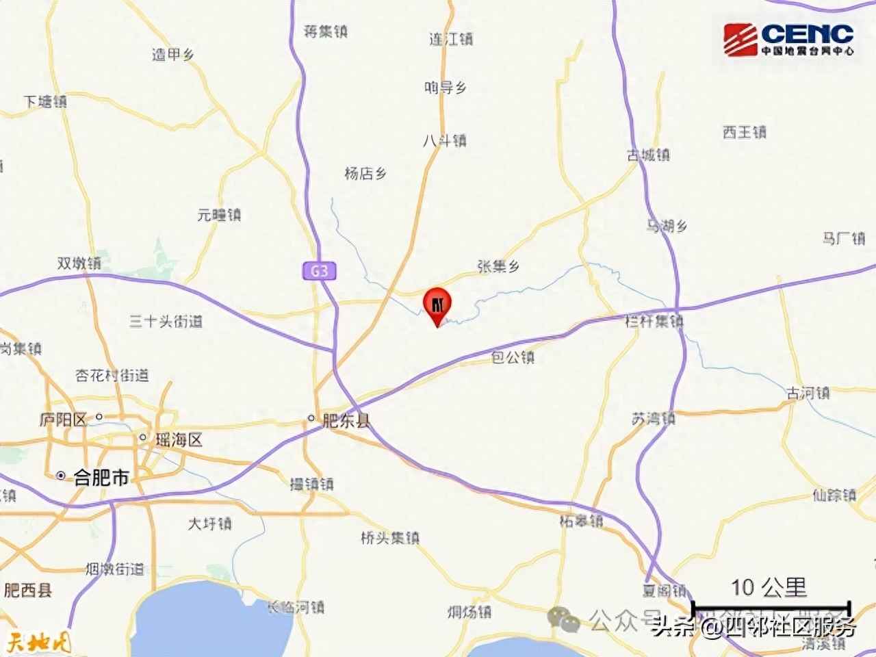 电力报修管控 筑牢安全防线：住宅小区物业公司地震前后应急管理全流程指南