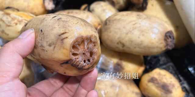 电力管9孔 90%的人都买错!莲藕“7孔”和“9孔”差别巨大,弄懂再下锅 电力管9孔 90%的人都买错!莲藕“7孔”和“9孔”差别巨大,弄懂再下锅