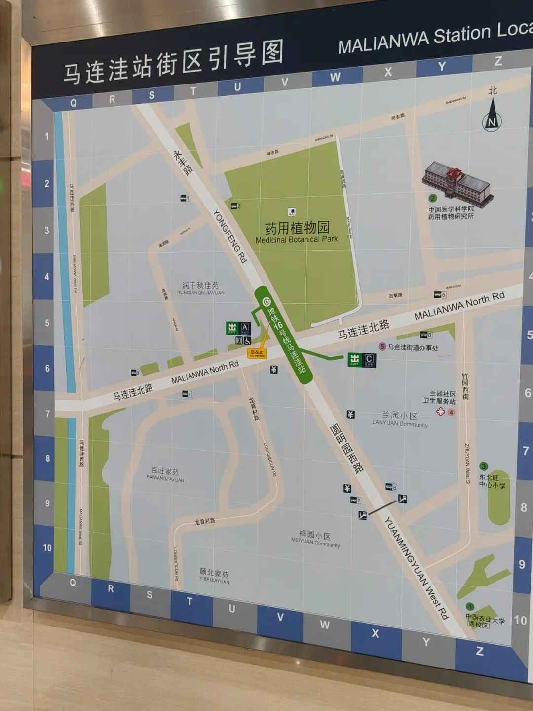 电力排管堵帽:地铁口规划难产,居民出行何去何从? 电力排管堵帽:地铁口规划难产,居民出行何去何从?