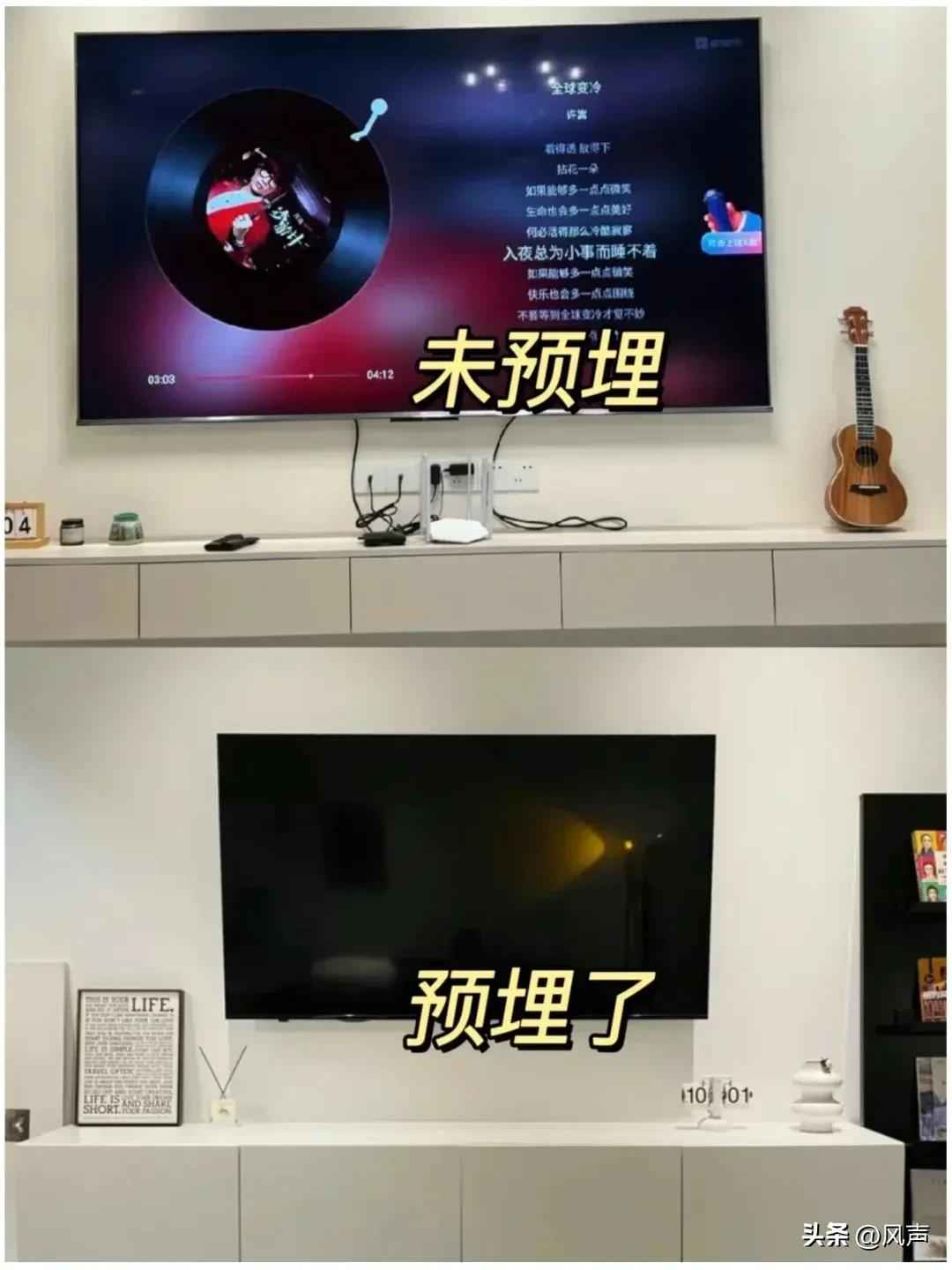 预埋电力管 装修别踩坑!水电阶段预埋这5根管,入住10年不后悔,家务省一半 预埋电力管 装修别踩坑!水电阶段预埋这5根管,入住10年不后悔,家务省一半