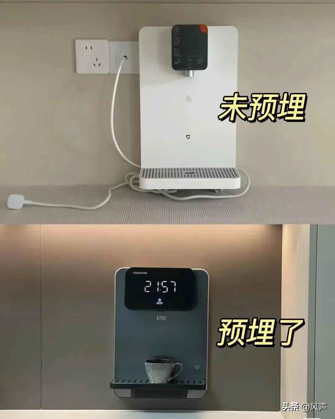 预埋电力管 装修别踩坑!水电阶段预埋这5根管,入住10年不后悔,家务省一半 预埋电力管 装修别踩坑!水电阶段预埋这5根管,入住10年不后悔,家务省一半