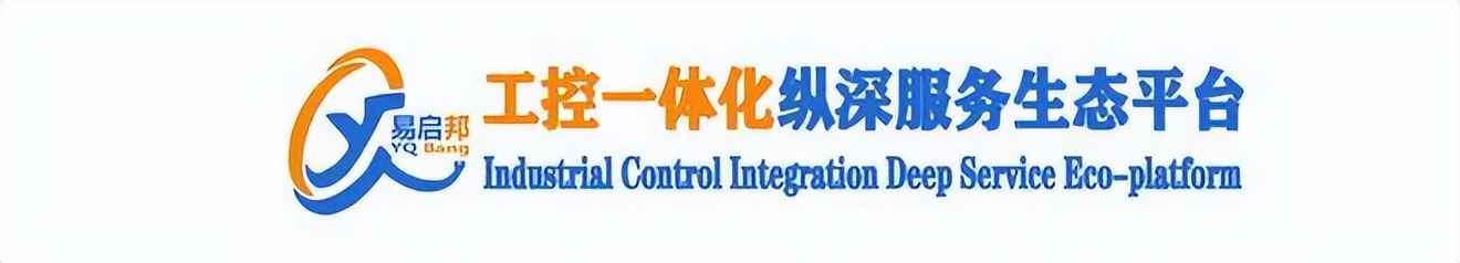 电力排管规范 仪电规范 光纤到户新规来袭!你了解GB 50311-2016的要求吗? 电力排管规范 仪电规范 光纤到户新规来袭!你了解GB 50311-2016的要求吗?