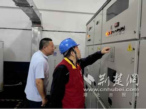 武汉电力管:“契约接电”落地,国网武汉供电公司优化营商环境再出新招 武汉电力管:“契约接电”落地,国网武汉供电公司优化营商环境再出新招