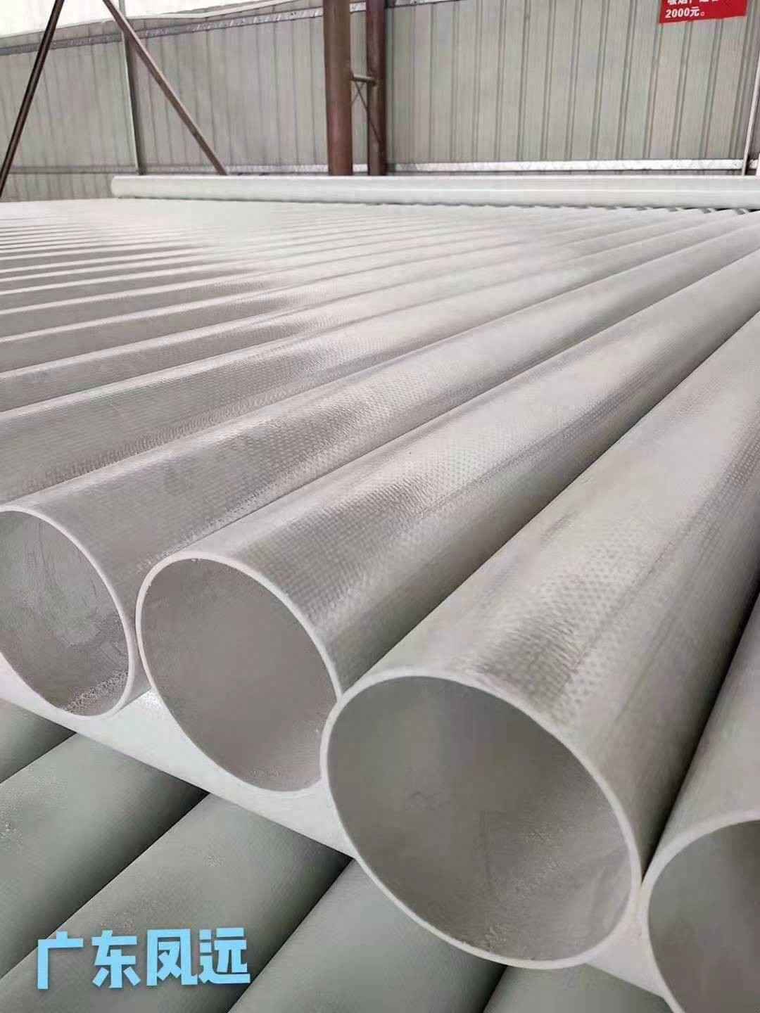 BWFRP电力拉挤管优势全解析:奥仁格管道引领行业创新 BWFRP电力拉挤管优势全解析:奥仁格管道引领行业创新