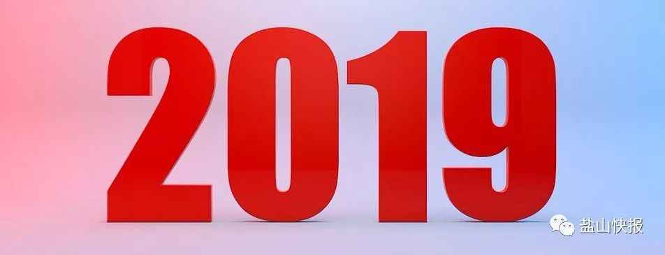 盐山管件:高端制造的如玉风华 盐山管件:高端制造的如玉风华