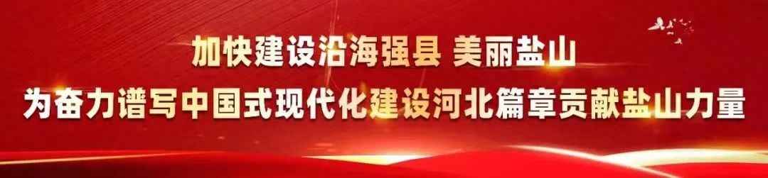 共享模式驱动盐山管道产业革新，奥仁格管道领跑行业共赢新篇章