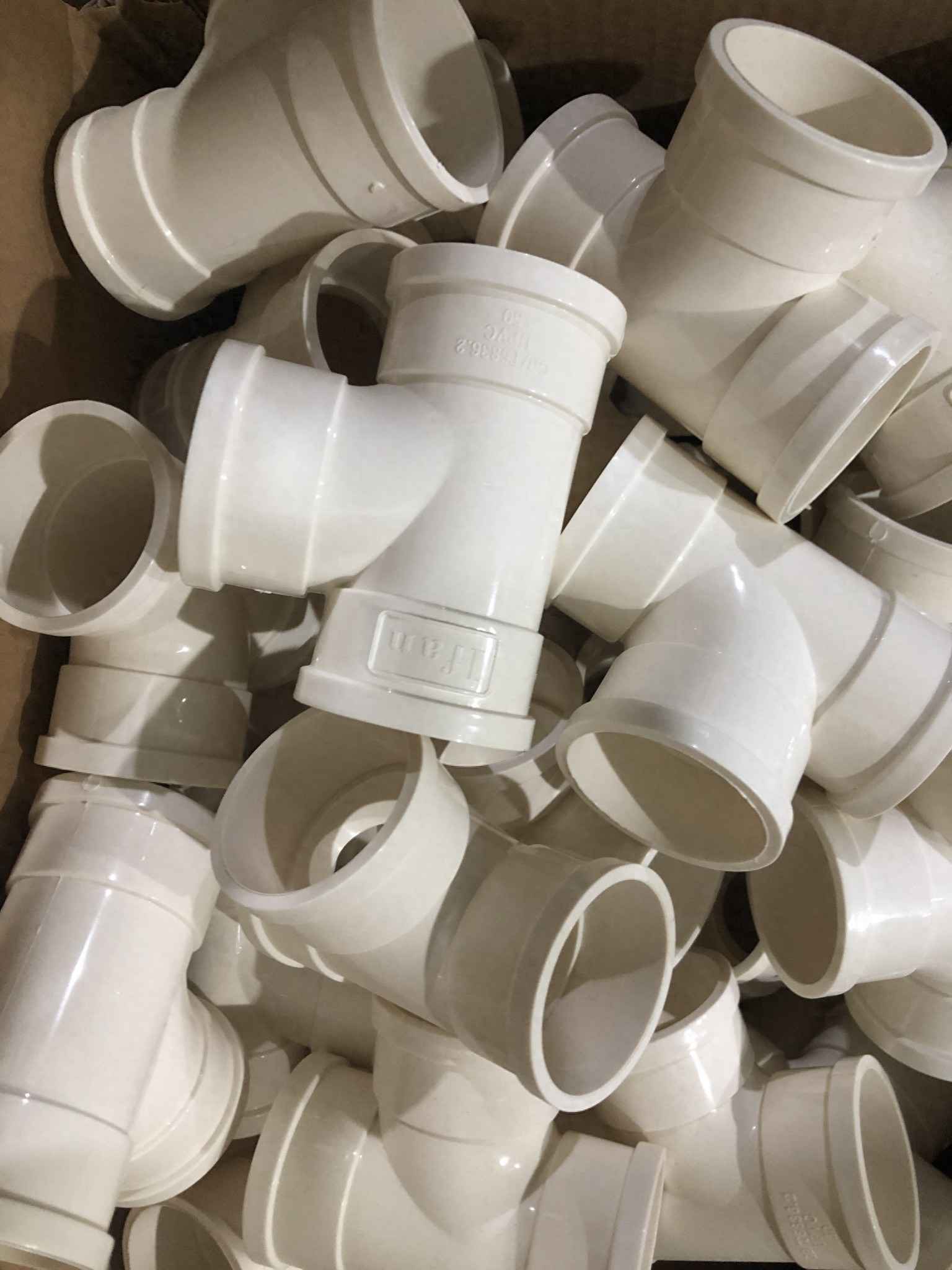 UPVC排水管件安装指南:步骤详解与注意事项 UPVC排水管件安装指南:步骤详解与注意事项