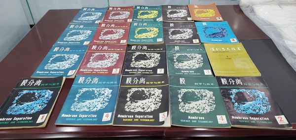 奥仁格管道见证:四十年前苦咸水淡化器的攻坚史诗 奥仁格管道见证:四十年前苦咸水淡化器的攻坚史诗