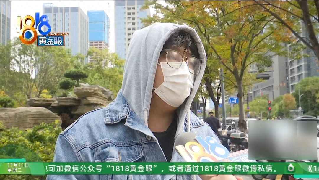 杭州玻璃电力管事件：前业务员揭露贷款公司换马甲内幕