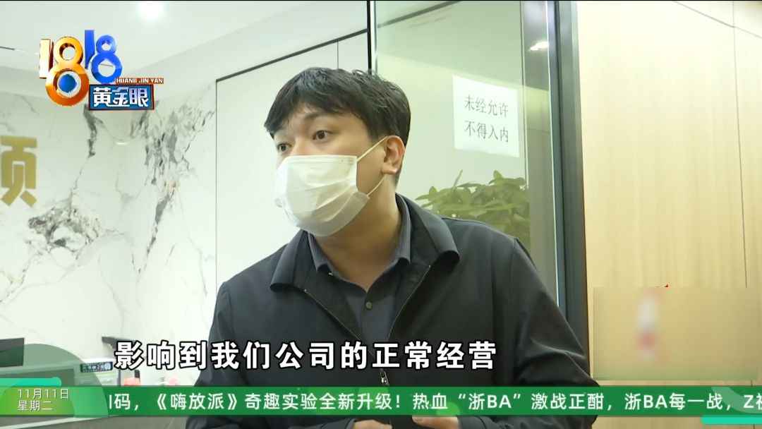 杭州玻璃电力管事件：前业务员揭露贷款公司换马甲内幕